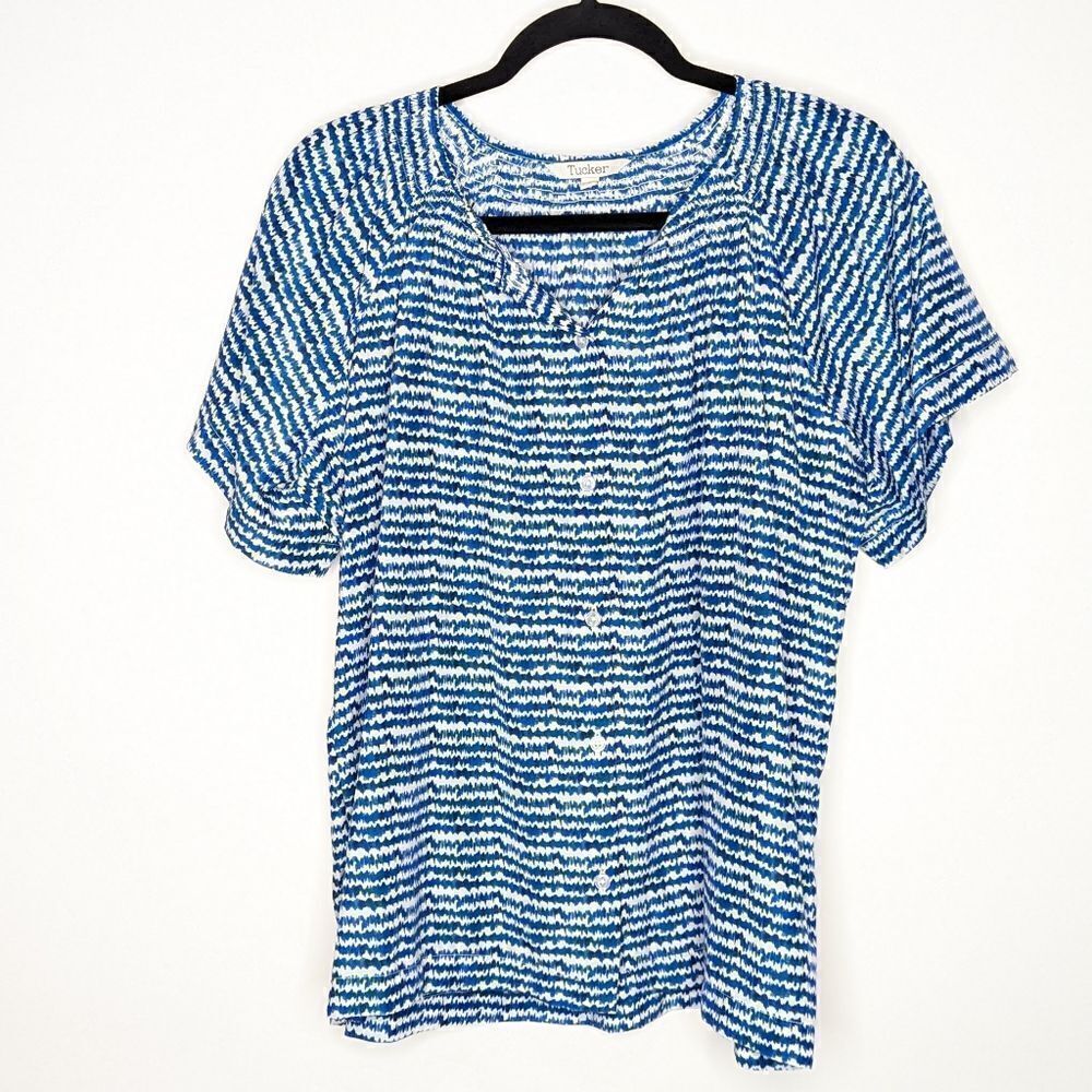Tucker Short Sleeve Classic Blouse Cobalt Sound in Silk Cotton